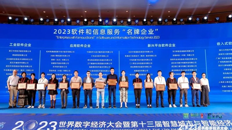 服务器运维监控报警：守护系统稳定的关键职责