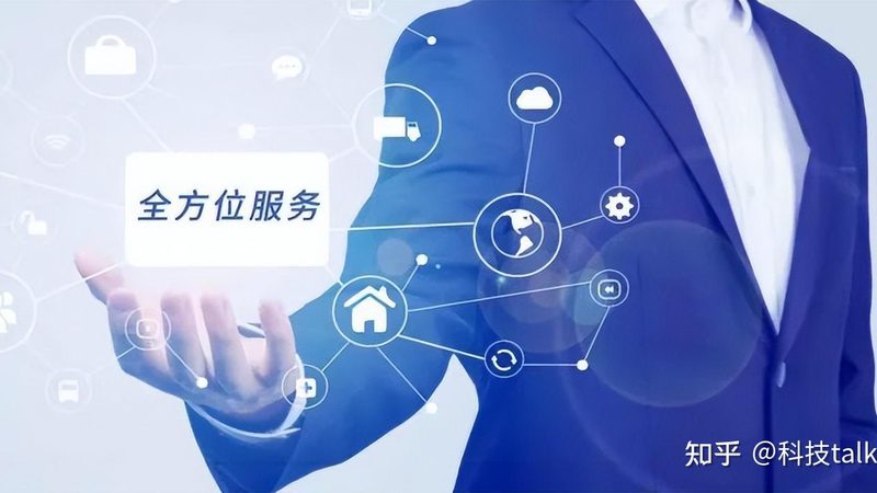 运维故障排查收费标准