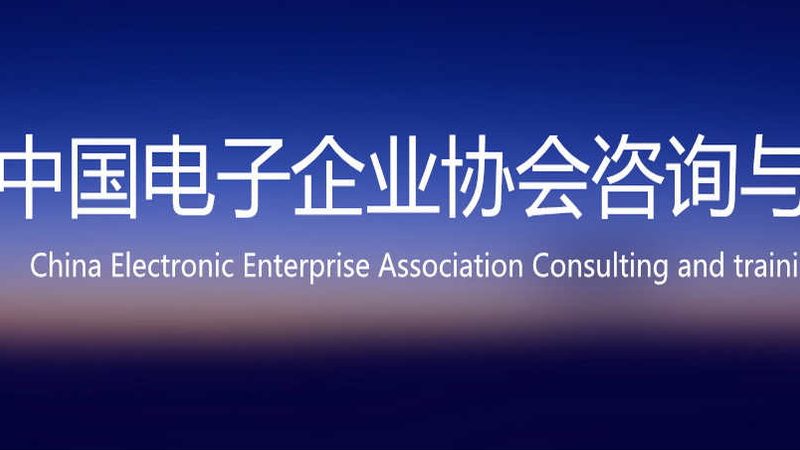 网络维护工具选型的关键考量**