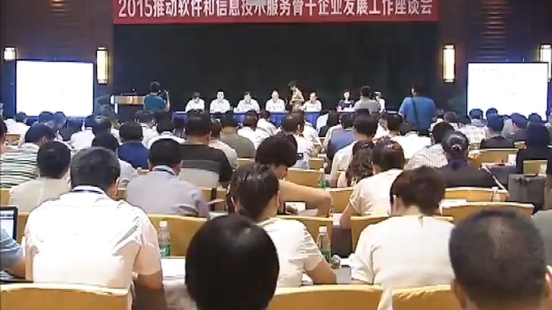 机房改造施工流程及注意事项全解析