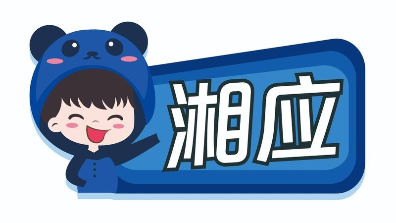 网络运维设备：揭秘其背后的技术逻辑与选购要点