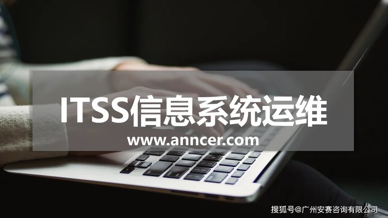 服务器硬件巡检清单：保障系统稳定性的关键步骤**