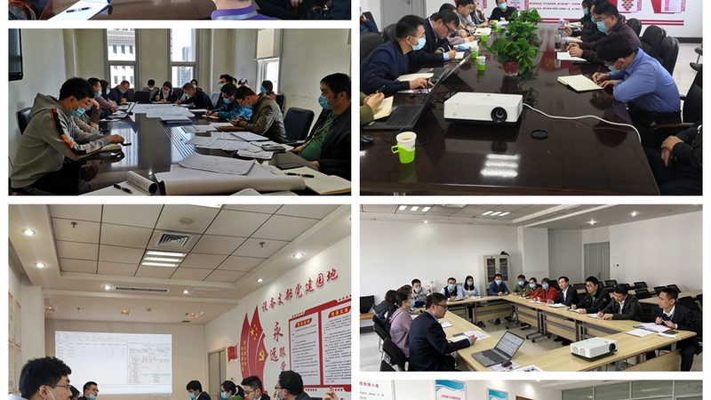 企业机房改造，如何选择合适厂家？**