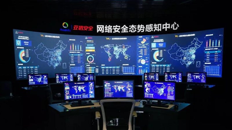 企业如何选择信息技术服务外包公司？关键因素解析**